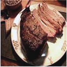 Peppered Beef Brisket