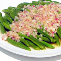 Warm Green Beans Vinaigrette